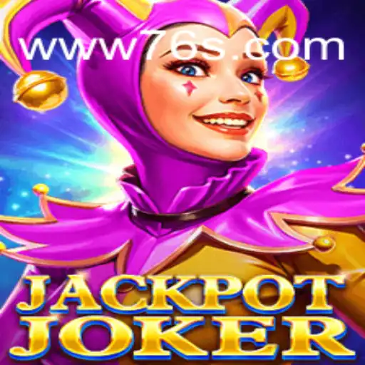 Explorando o Fascinante Mundo do Jogo JackpotJoker em 76S.com