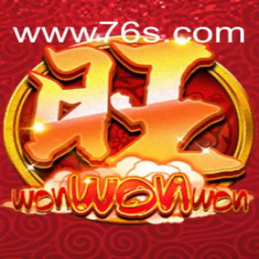 Descubra o Fascinante Mundo de 'WonWonWon': O Jogo Inovador