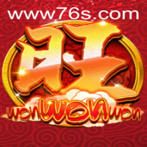 Descubra o Fascinante Mundo de 'WonWonWon': O Jogo Inovador